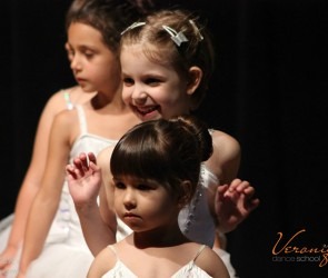 Концерт на Школа по танци VeroniQue, 2013