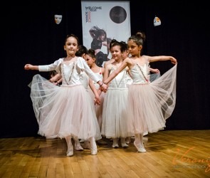 Концерт на Школа по танци VeroniQue, 2014